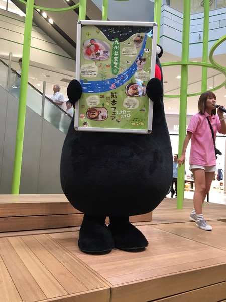 0705から0707 041.JPG